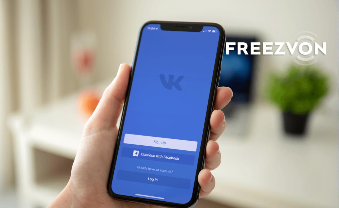 Get VKontakte virtual phone numbers for SMS verification